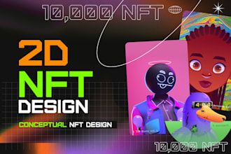 design 2d nft 100 1k 10k arts 2d nft collection