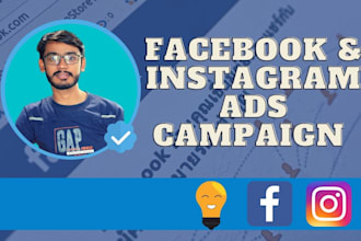 facebook advertising, fb marketing, ig ads creation