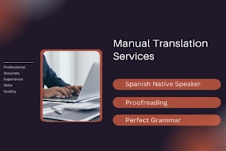translate from english and portuguese to spanish