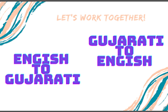 translate english to gujarati and vice versa