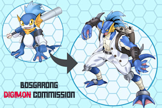 draw your favorite digimon or fake digimon in digimon style