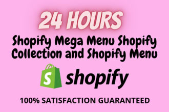 create shopify mega menu shopify menu and shopify collection