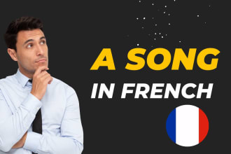 write the lyrics of an entire song in french