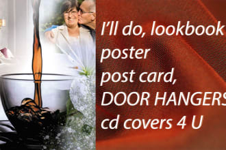 do,lookbook,poster,post card,door hangers cd cover