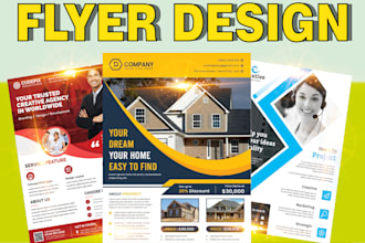 real estate,realter,just sold, open house, property listing flyer