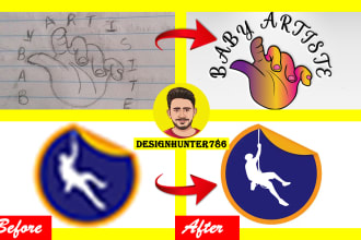 vector trace, convert image to vector, recreate vectorized logo
