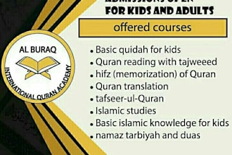 be your virtual quran teacher with tajweed and mathematics