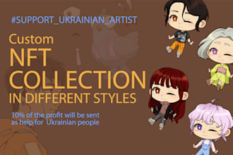 Hot Review!  create cute nft pictures ua artist