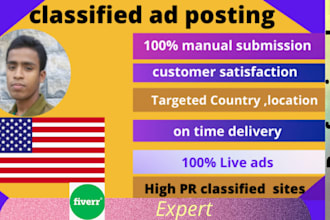 post classified ads high authority USA classified ad posting sites