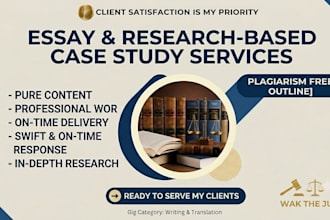 gig