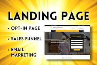 build optin landing page for lead capture