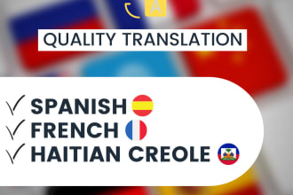 translate from spanish to haitian creole or french