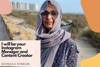 be your instagram manager and content creator