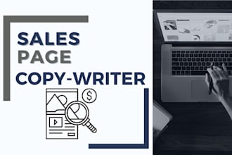 deliver sales copywriting for your sales copy