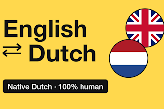 translate english to dutch or dutch to english as a native speaker