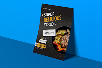 design professional movie, business, event poster