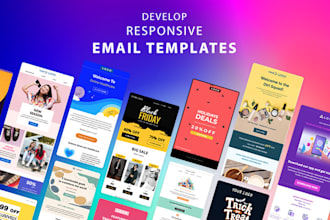 develop responsive email templates