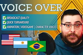 record a male voice over for animation and video games