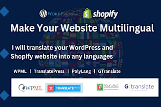 translate your website using wpml, translatepress, polylang plugin