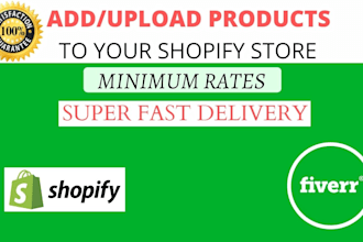 upload products or add products to your shopify store