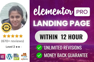 design converting lead generation landing page on elementor