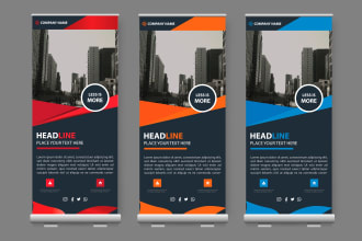 awesome rock card,door hanger,loyalty card design in 24 hrs