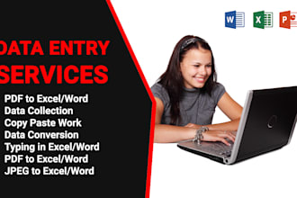 do fast, accurate and reliable data entry