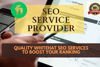 optimize your website with SEO