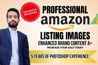 edit amazon product photo boost sales with stunning designs