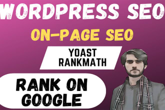 do onpage yoast, rankmath seo, optimization of website