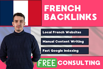 place french backlinks as local seo france link building