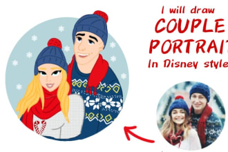 draw cartoon disney portrait for couple, family, wedding