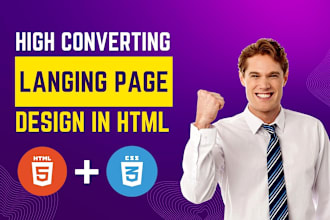 create responsive html landing page or sales page in 24 hrs