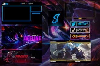 do your stream designs