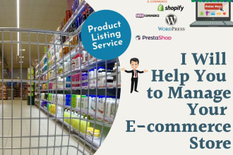upload and manage your products on wordpress website