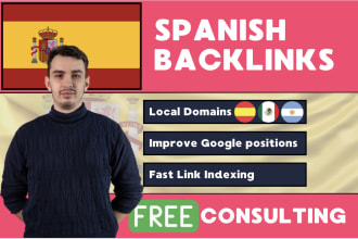 build espagnol backlinks for local mexico and spain seo