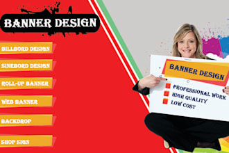 design professional roll up banner or retractable banner