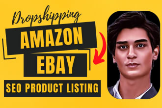 do walmart or amazon to ebay dropshipping top listings