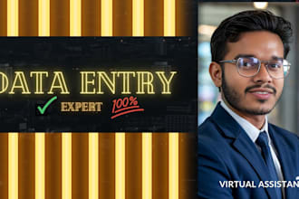 be your excel data entry