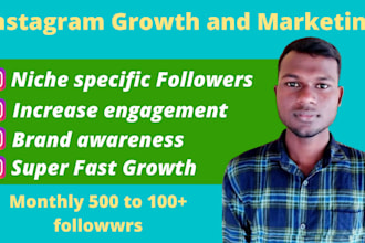 do instagram marketing for fast organic instagram growth