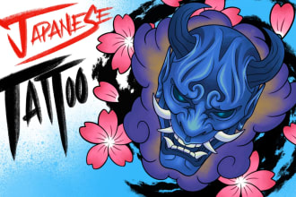 draw an oriental japanese tattoo