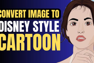 turn your portrait into a disney style cartoon illustration