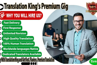 translate chinese japanese  korean tagalog into english or vice versa