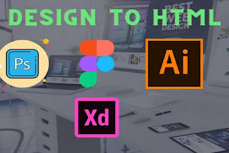 convert prototype design to HTML