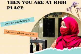 be your counselor help you to achieve your goals