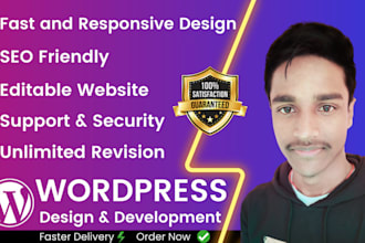 design a responsive website for your business growth