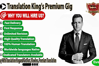 translate swedish danish finnish norwegian icelandic into english or vice versa