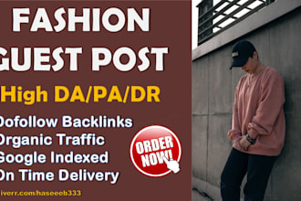 do guest post on my fashion blog