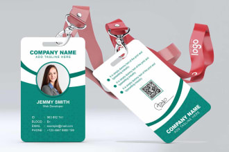 design professional id card student identity card any design