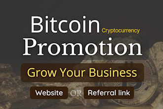 promote your crypto, bitcoin and affiliate link website